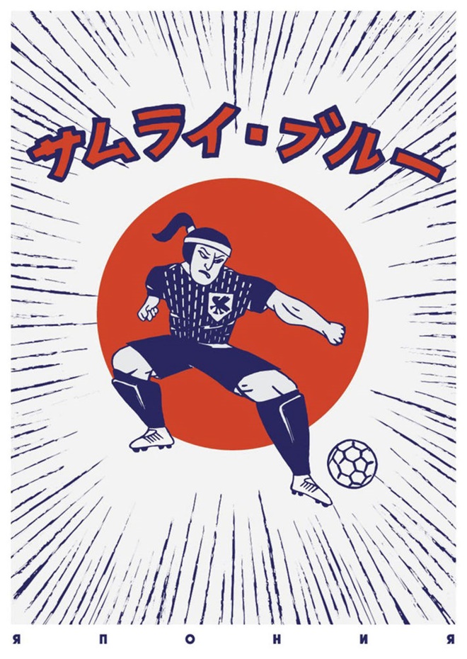  Áp phích World Cup 2018: Sự kết hợp tuyệt vời giữa nghệ thuật và bóng đá - Bóng Đá
