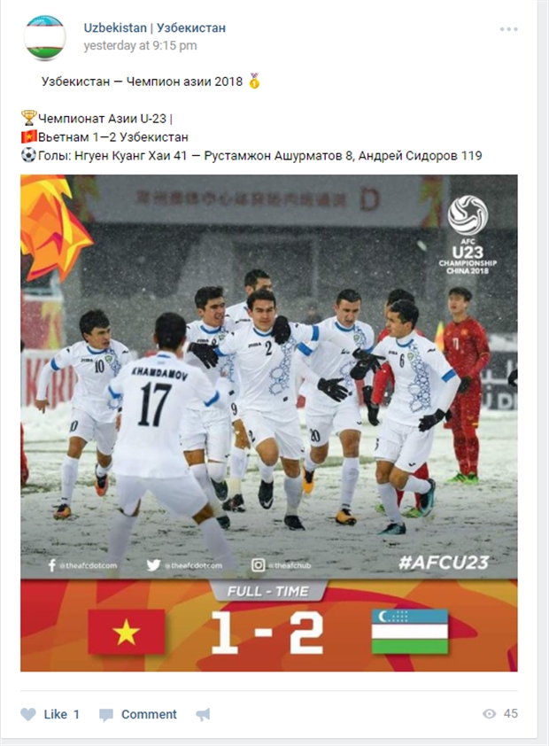 Thông tin U23 Uzbekistan vô địch chẳng nhận được nhiều sự hưởng ứng của NHM