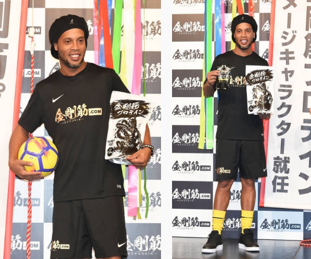 Chuyến đi đến nước Nhật lần này của Ronaldinho với mục đích là quảng bá cho sản phẩm chức năng mà anh đang là người đại diện
