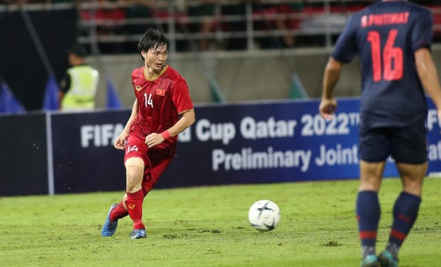 CĐV Việt Nam: