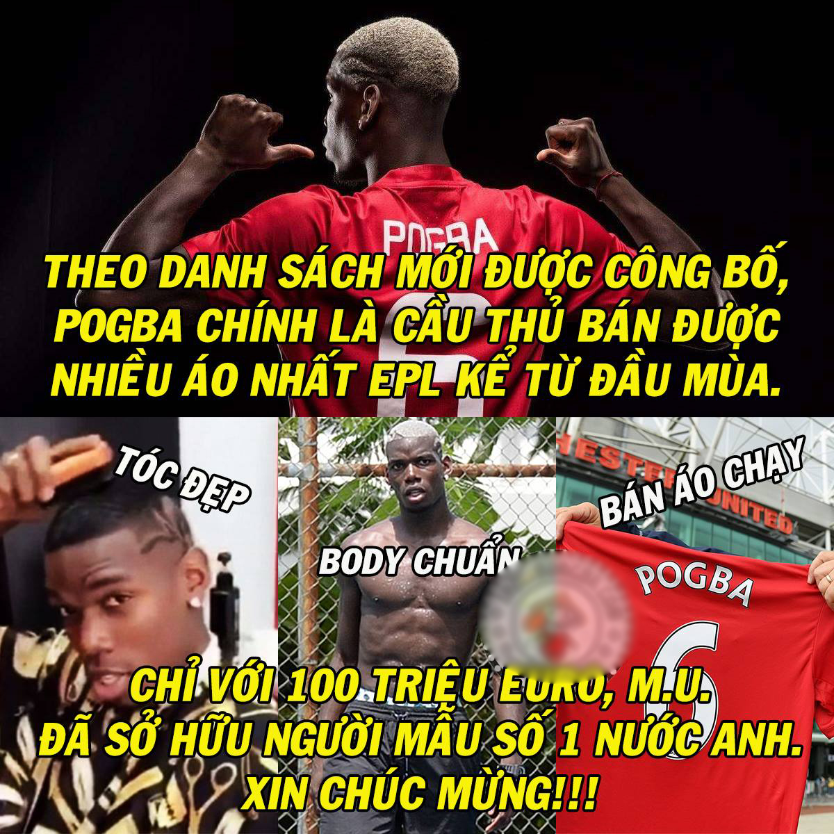 Thương vụ đầu tư sáng suốt của Quỷ đỏ? Ảnh: Internet.