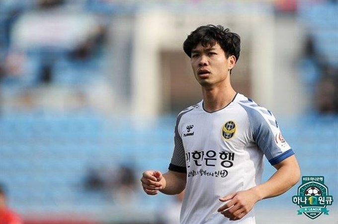 Công Phượng không thể giúp Incheon United có được niềm vui chiến thắng.