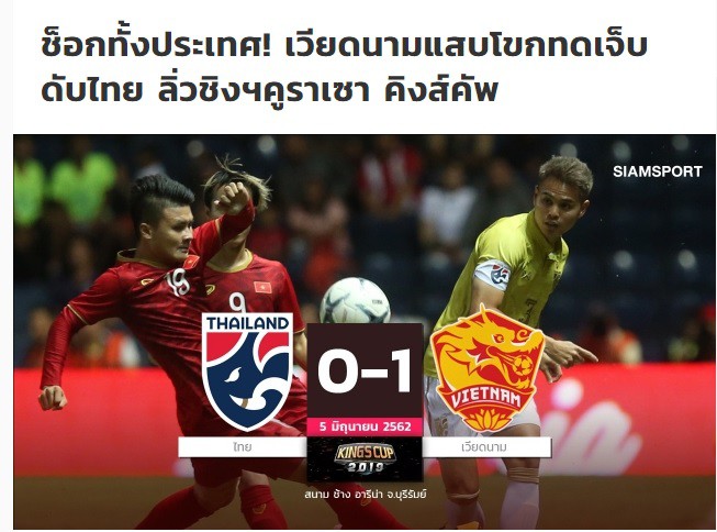 Báo Thái: