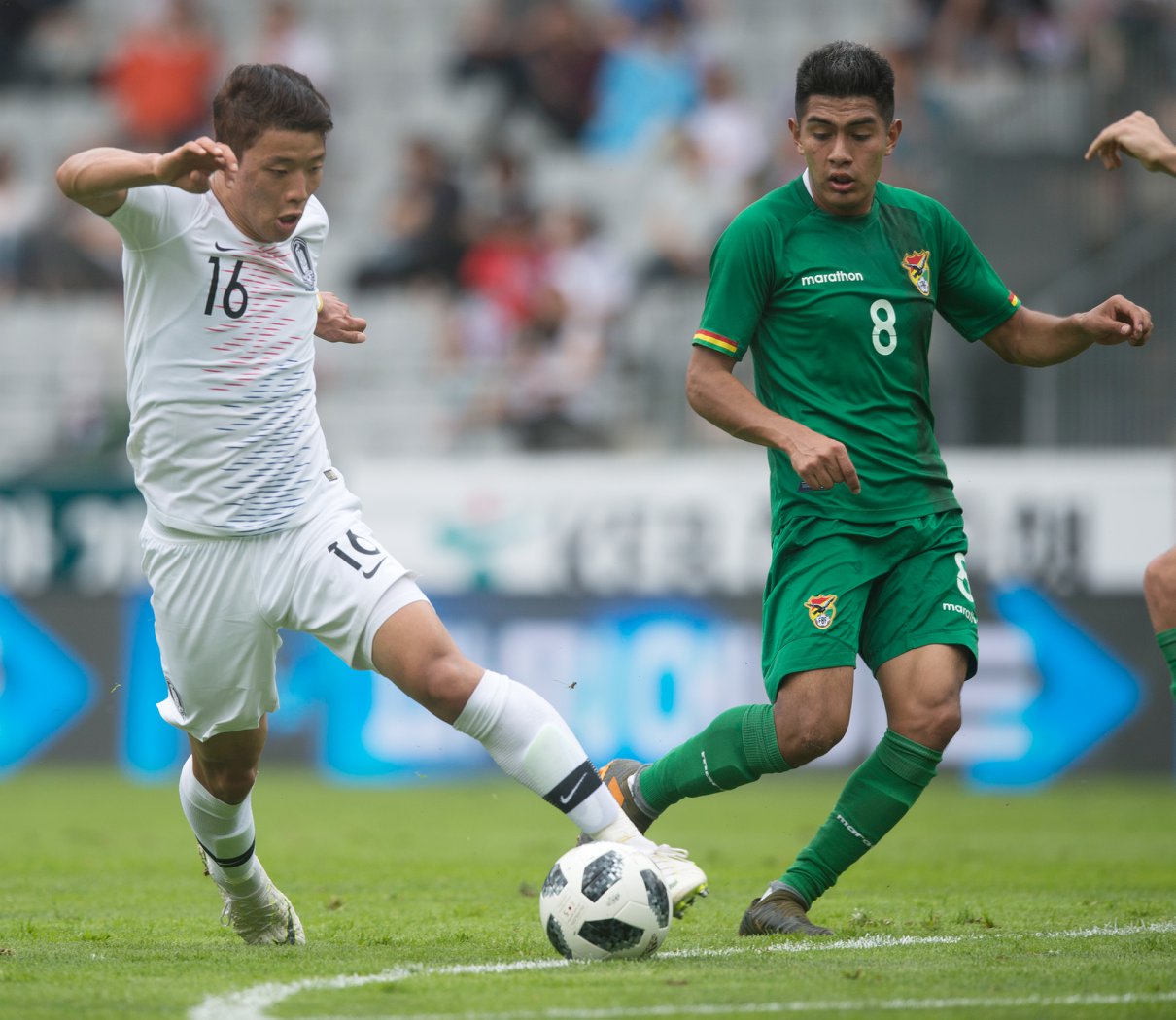 Giao hữu tiền World Cup 2018: Hàn Quốc 0-0 Bolovia - Bóng Đá