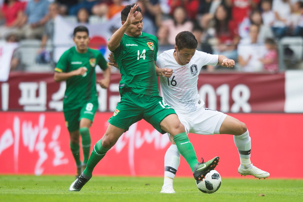 Giao hữu tiền World Cup 2018: Hàn Quốc 0-0 Bolovia - Bóng Đá