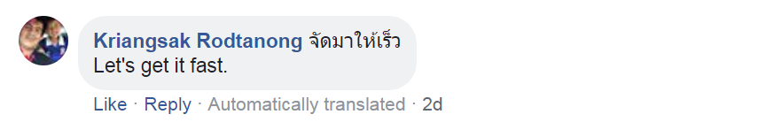 Hãy chiêu mộ ngay và luôn đi!