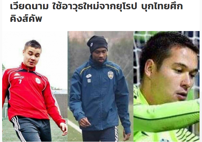 Thầy Park sang Na Uy