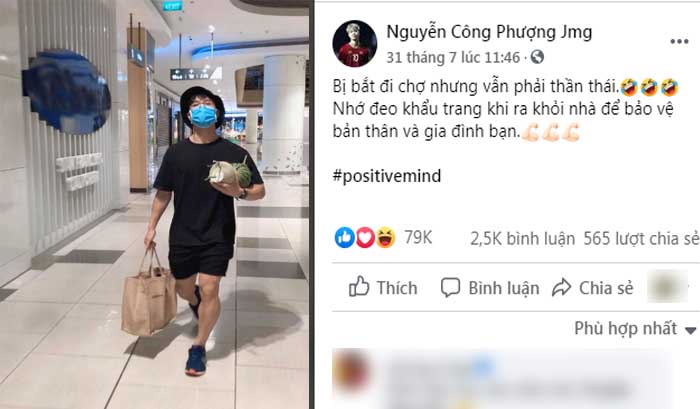 Công Phượng