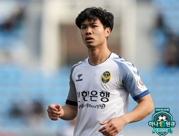 HLV Incheon: 'Công Phượng có thể là cầu thủ quan trọng với CLB' - Bóng Đá