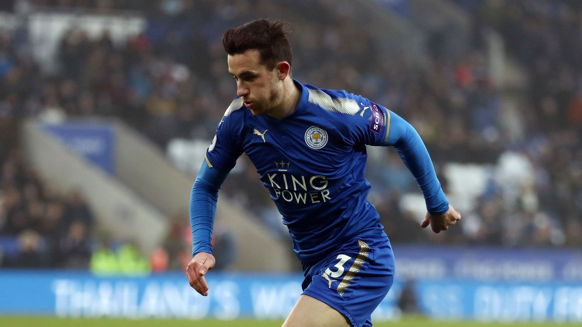 Tottenham wants chilwell - Bóng Đá