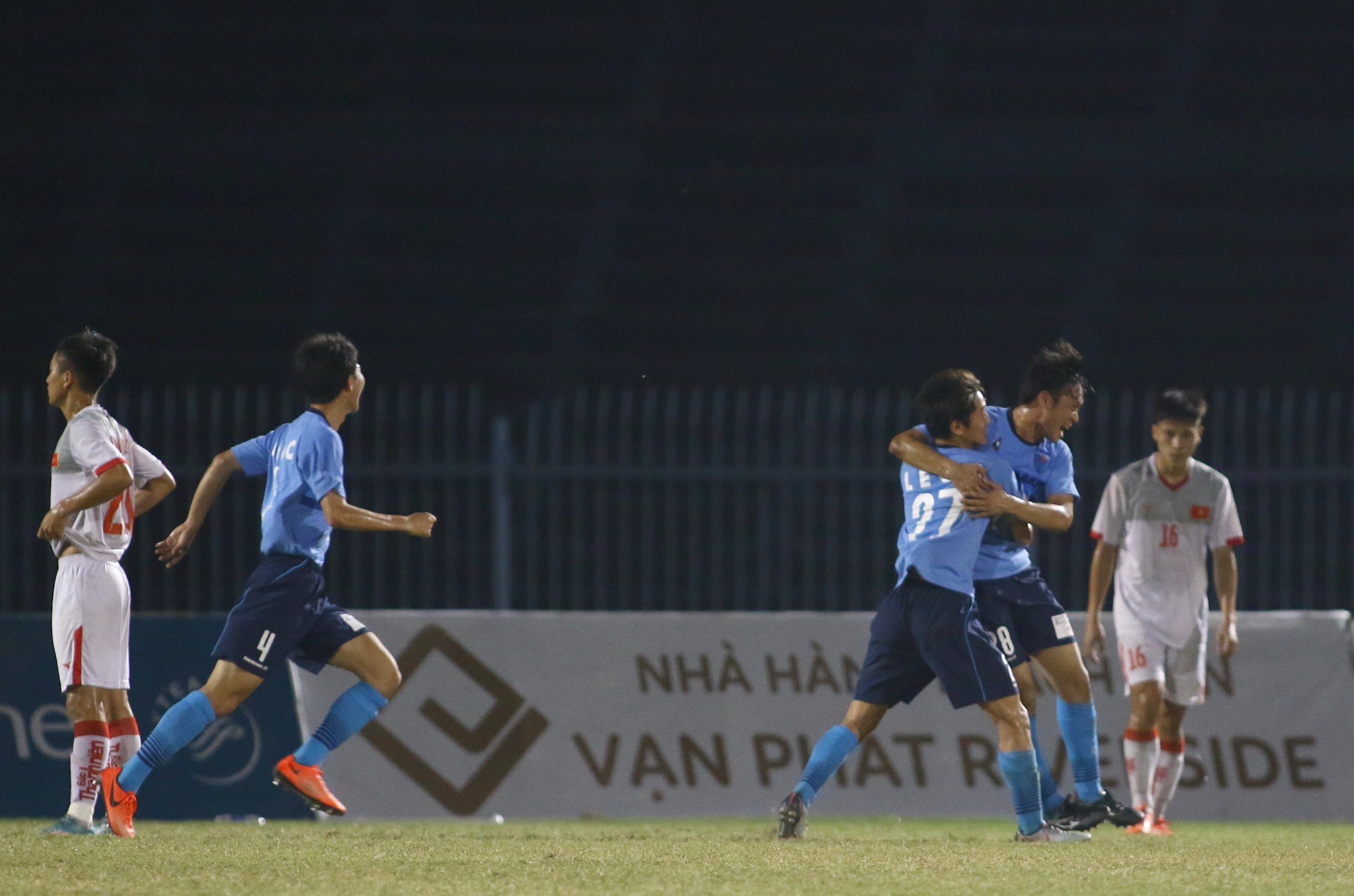 U21 Việt Nam chấp nhận ngôi Á quân ở giải U21 Quốc tế 2017 sau khi để thua U21 Yokohama trong trận chung kết.