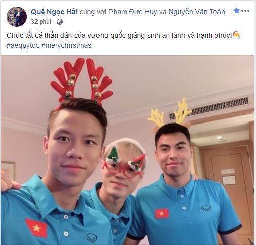 Thủ quân Quế Ngọc Hải cũng "nhí nhố" cùng Văn Toàn và Đức Huy.