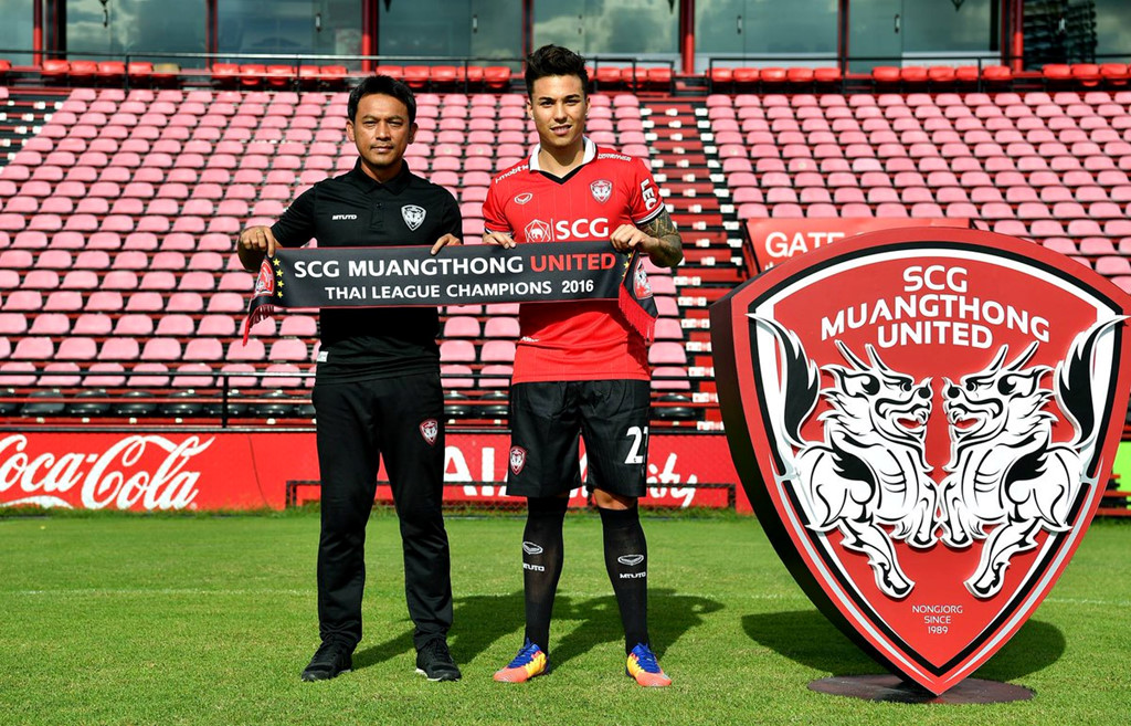 Muangthong được tin rằng trả lương cho cầu thủ rất hậu hĩnh.