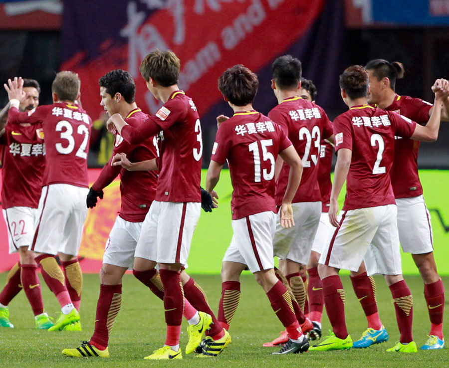 Một đại gia bất kỳ của giải vô địch Trung Quốc - Tỷ lệ cược 25/1. Ảnh: Daily Star.