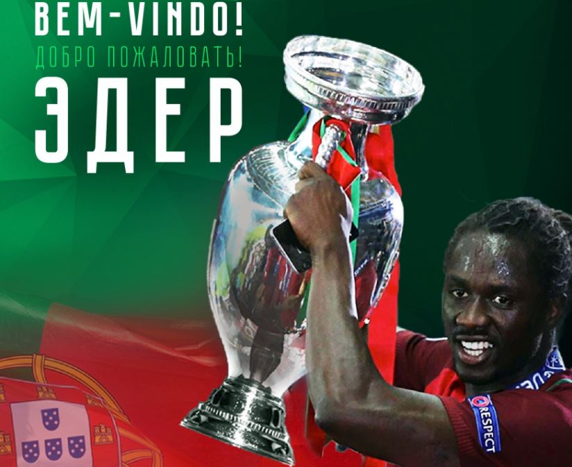 1. Eder (từ Lille đến Lokomotiv Moscow, cho mượn)