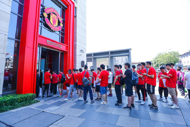 Manchester United’s first ‘Theatre of Dreams’ China fan centre to open in Beijing by end of year - Bóng Đá