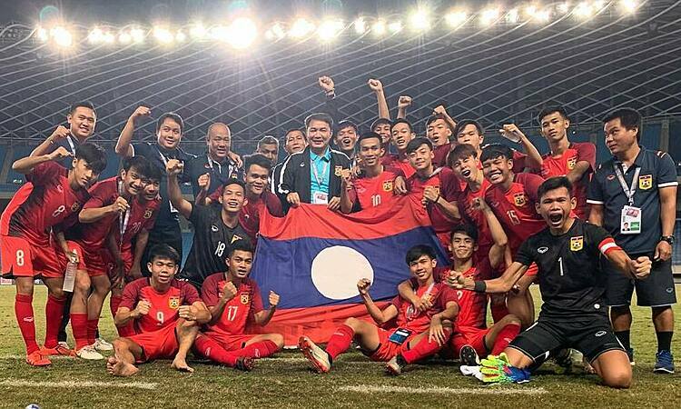 U19 Lào giành vé dự VCK với tư cách 1 trong 4 đội nhì bảng xuất sắc nhất.