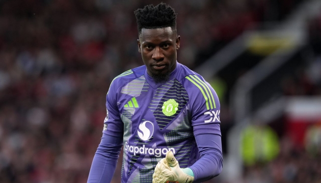 Onana tự tin giành chiến thắng trước West Ham.