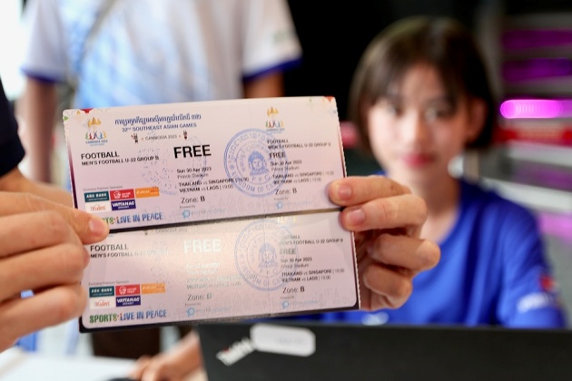 Vé xem tuyển Việt Nam có mức hợp lý.