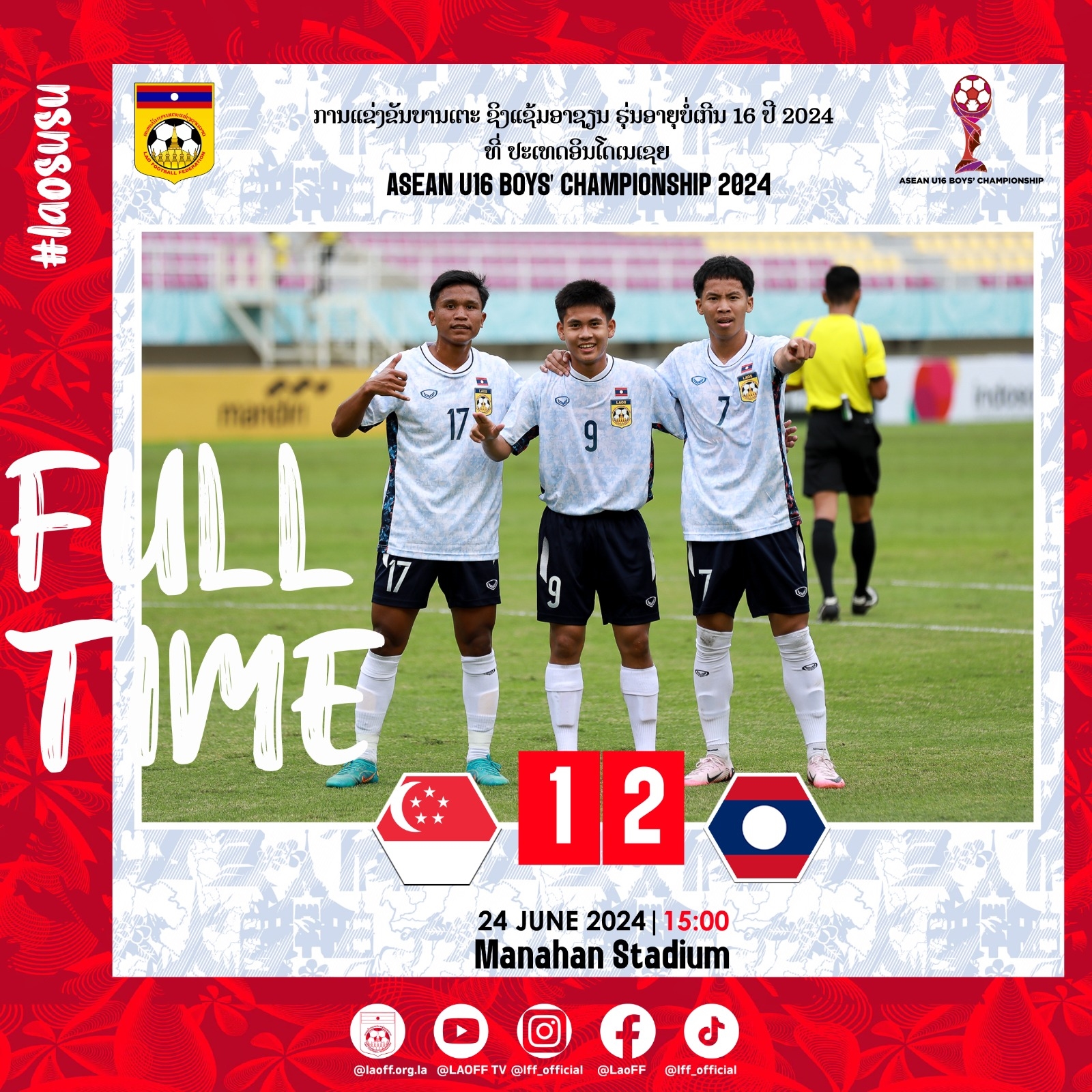 U16 Lào đang có những màn trình diễn tích cực tại giải U16 Đông Nam Á 2024. Ảnh: LFF.
