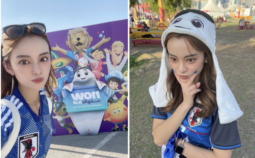 Cô gái Nhật Bản được báo Hàn gọi là nữ thần World Cup - Bóng Đá