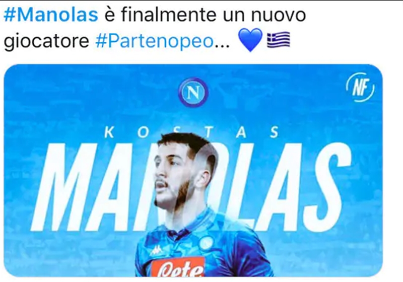 Người hâm mộ nói gì khi Napoli cướp mục tiêu 36 triệu euro của Man Utd? - Bóng Đá