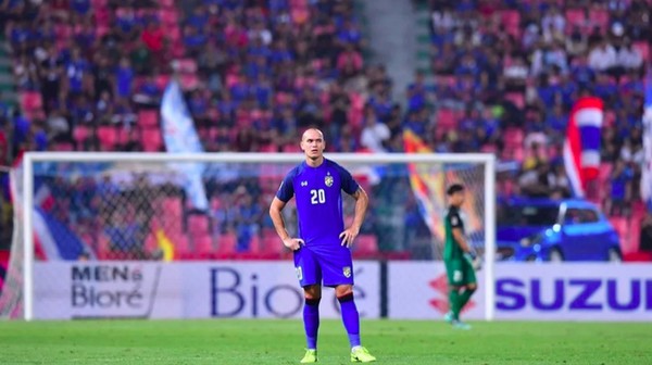 Thái Lan chốt danh sách dự AFF Cup: 3 sao nhập tịch có tên - Bóng Đá