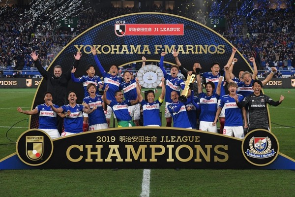 Điểm danh sức mạnh 3 đối thủ của HAGL tại AFC Champions League 2022 - Bóng Đá