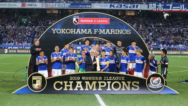 4 lý do tin rằng HAGL sẽ có kết quả tốt trước Yokohama F.Marinos - Bóng Đá