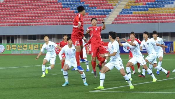 Chuyện gì xảy ra với bóng đá Bắc Triều Tiên sau VL World Cup? - Bóng Đá