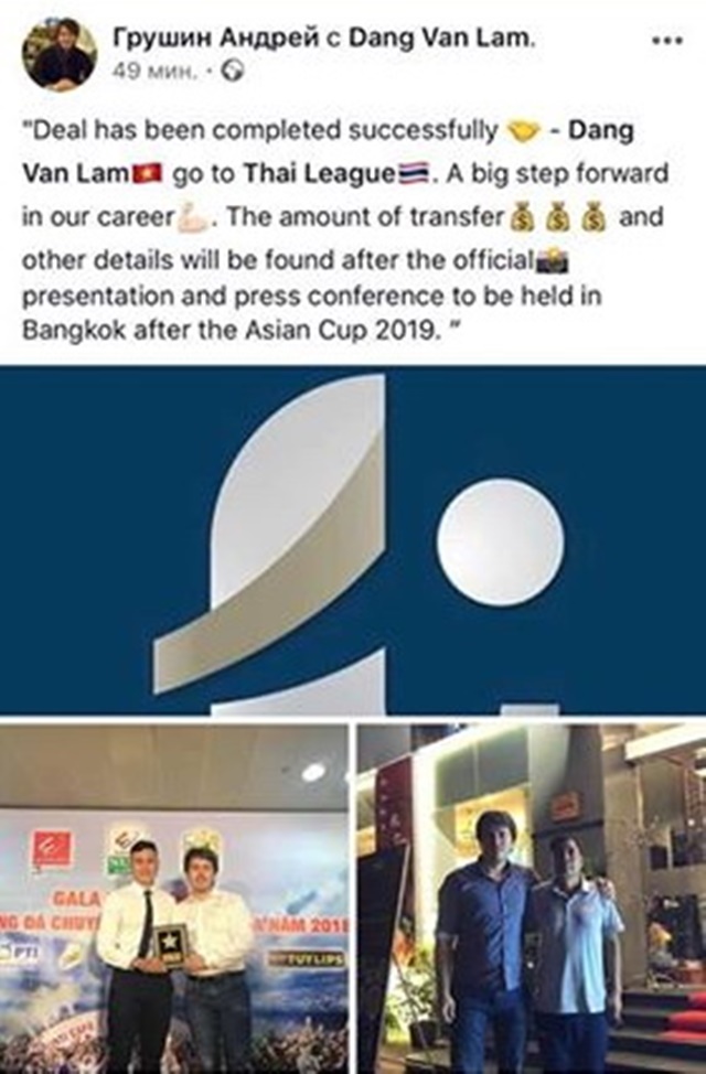 Nóng: Đặng Văn Lâm được xác nhận sẽ đầu quân cho Muangthong United với giá nửa triệu USD - Bóng Đá