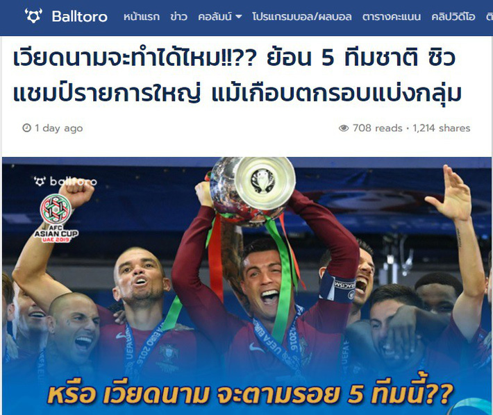 Báo Thái ví ĐT Việt Nam giống Bồ Đào Nha tại Euro 2016 - Bóng Đá