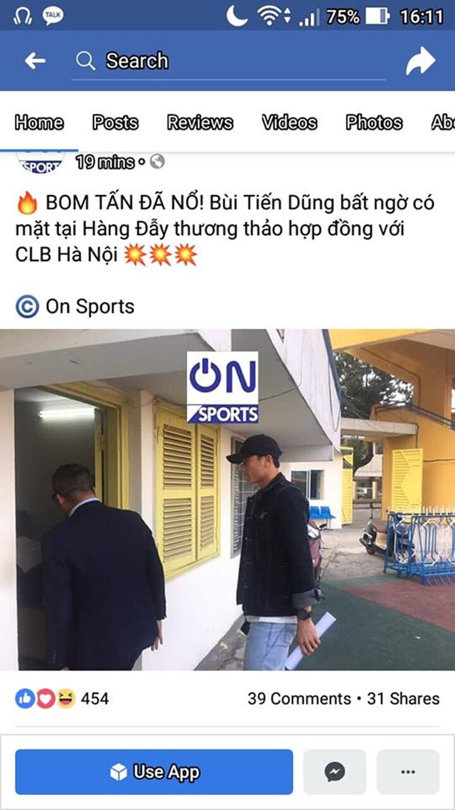 Chính thức: Bùi Tiến Dũng viết tâm thư chia tay Thanh Hóa, gia nhập Hà Nội FC - Bóng Đá
