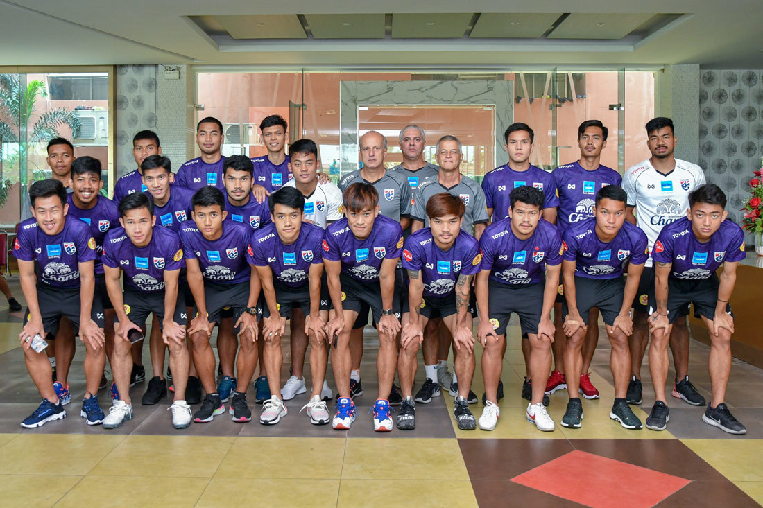 U23 Thái Lan thách thức U23 Việt Nam trước giờ sang Hà Nội - Bóng Đá