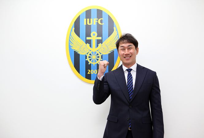 Chính thức: Công Phượng lại có thầy mới ở Incheon United - Bóng Đá