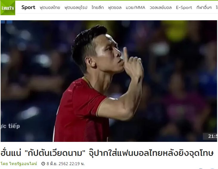 3 điều đáng xấu hổ của Thái Lan tại King's Cup - Bóng Đá