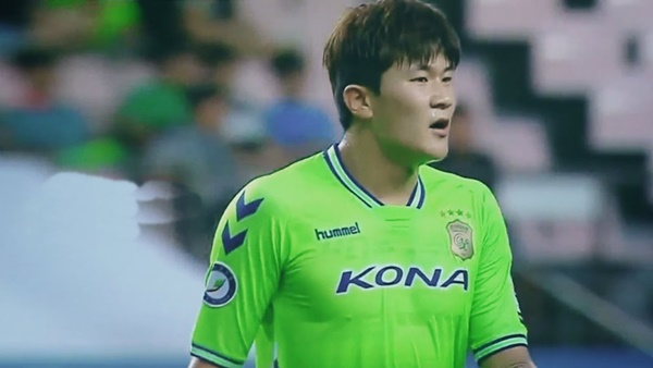 Arsenal chiêu mộ Kim Min-jae - Bóng Đá
