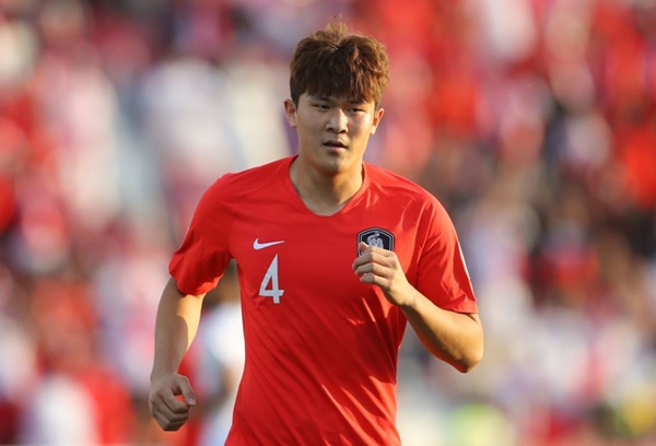 Arsenal chiêu mộ Kim Min-jae - Bóng Đá