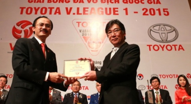 Kinh Đô từng là nhà tài trợ V-League mùa 2004. Ảnh: Internet.