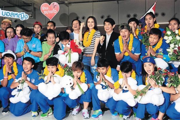 Thái Lan muốn đăng cai World Cup bóng đá nữ