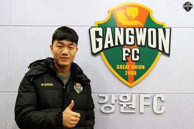 Những hình ảnh độc đáo của Xuân Trường ở Gangwon FC - Bóng Đá