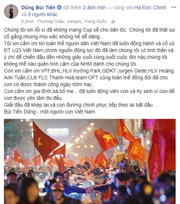 Quang Hải và cầu thủ U23 Việt Nam đồng loạt xin lỗi NHM nước nhà - Bóng Đá