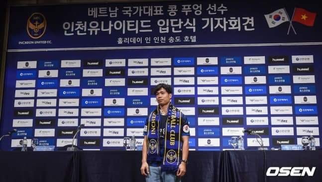 Công Phượng cực ngầu ra mắt Incheon Utd trước sự chứng kiến của HLV Park Hang-seo - Bóng Đá