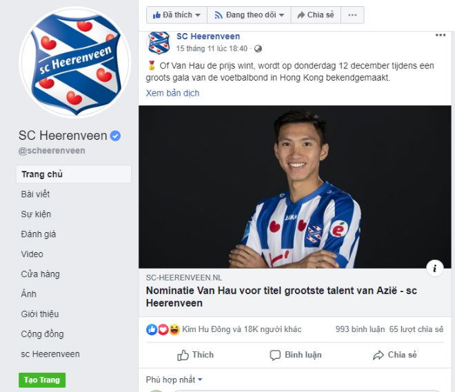 SC Heerenveen tuyên bố Văn Hậu sắp đi vào lịch sử đội bóng - Bóng Đá