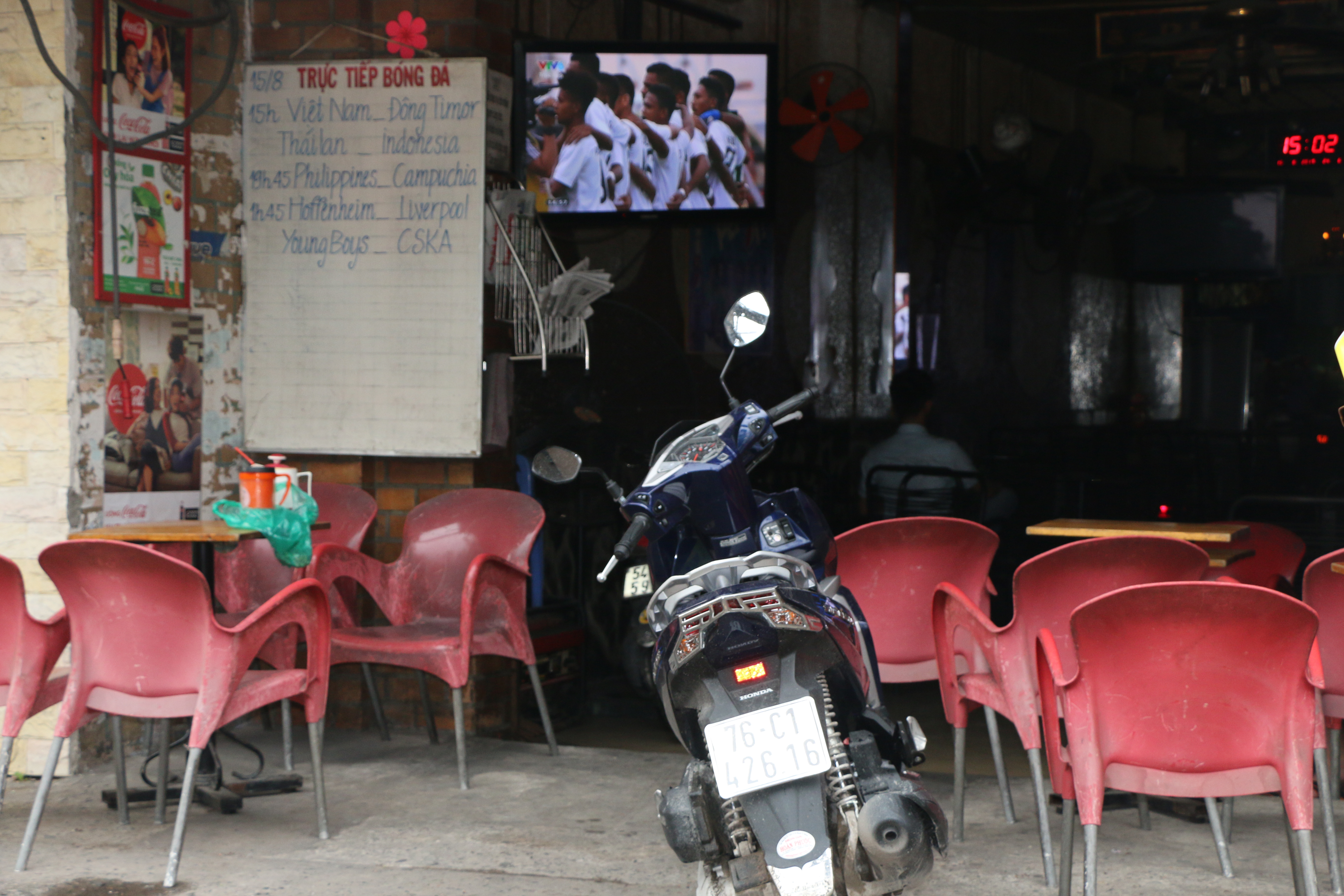 Không khí bóng đá Seagames ảm đạm ở TP. Hồ Chí Minh - Bóng Đá