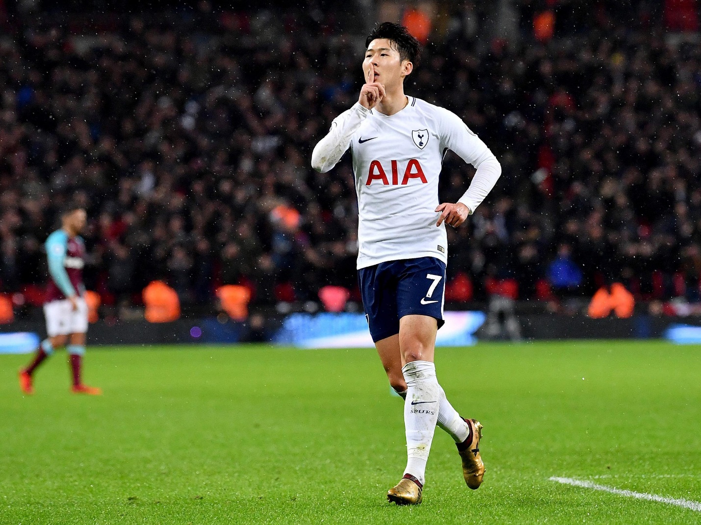 Son Heung-min: The Star Player of Tottenham Hotspur