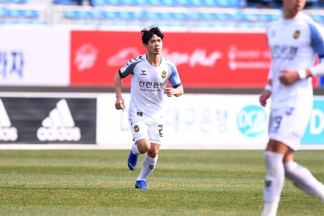 Công Phượng đá chính, Incheon bất ngờ thất thủ trước đội hạng 2 - Bóng Đá