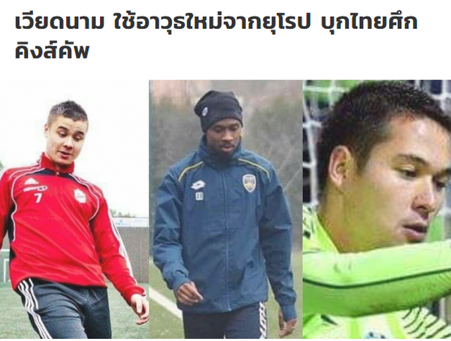 Báo châu Á: Cầu thủ Việt kiều chú ý, HLV Park Hang-seo sẽ sang châu Âu 