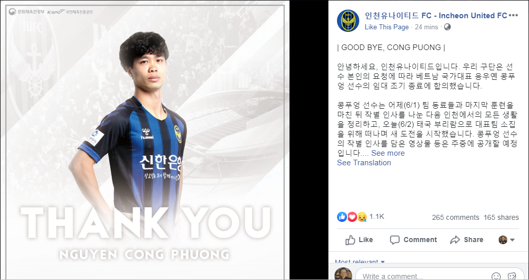 Chia tay Công Phượng, Incheon United gửi gắm những lời 
