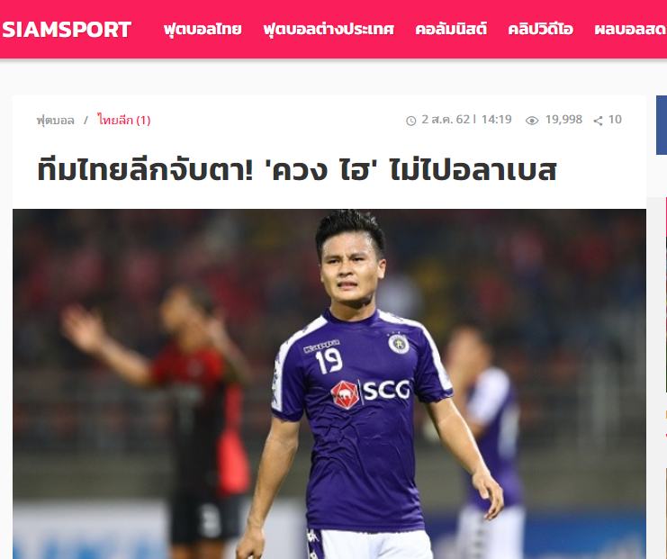 Báo Thái Lan: Quang Hải không đi Tây Ban Nha, các CLB Thai-League mừng thầm - Bóng Đá